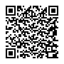 电话号码二维码 +19852300120