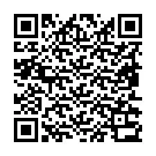 电话号码二维码 +19852332146