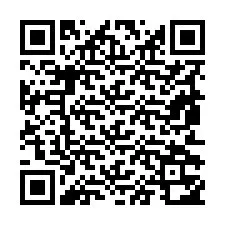 電話番号のQRコード +19852352315