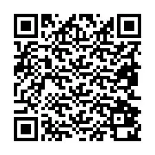 電話番号のQRコード +19852820723