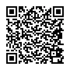 电话号码二维码 +19852820876