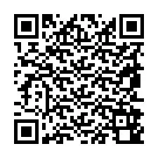 电话号码二维码 +19852940460