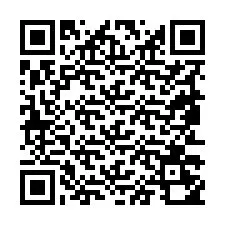 QR Code สำหรับหมายเลขโทรศัพท์ +19853250768