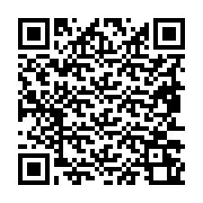 电话号码二维码 +19853260362