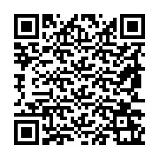 电话号码二维码 +19853261721