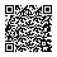 电话号码二维码 +19853281450