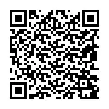 电话号码二维码 +19853281655