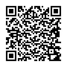 电话号码二维码 +19853282652