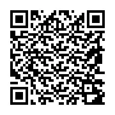 電話番号のQRコード +19853282671