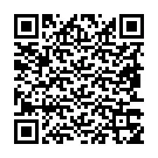 电话号码二维码 +19853355826