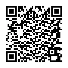 电话号码二维码 +19853690970