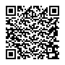 电话号码二维码 +19853692761