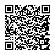 电话号码二维码 +19853812506