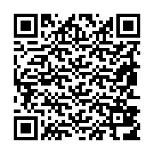 QR код за телефонен номер +19853816675