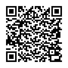 電話番号のQRコード +19855032684