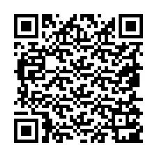 电话号码二维码 +19855101218