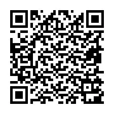 电话号码二维码 +19855101447