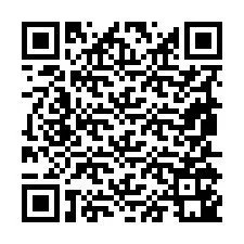 电话号码二维码 +19855141975