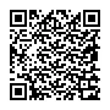 电话号码二维码 +19855322014