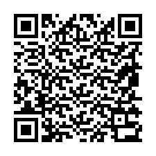 电话号码二维码 +19855332471