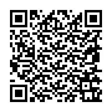 电话号码二维码 +19855361580