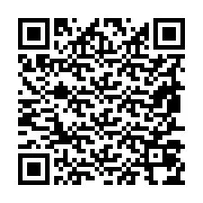 电话号码二维码 +19857074165