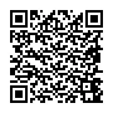 电话号码二维码 +19857441256