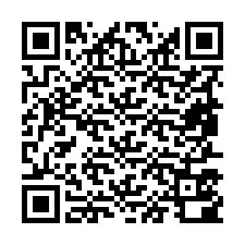 电话号码二维码 +19857500067