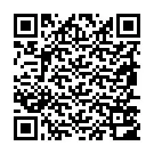 电话号码二维码 +19857502664
