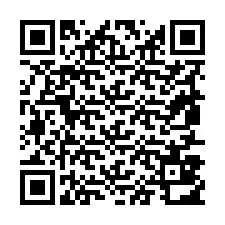 電話番号のQRコード +19857812581