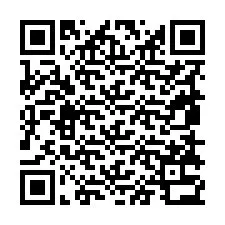 電話番号のQRコード +19858332980