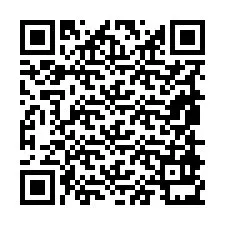 电话号码二维码 +19858931875