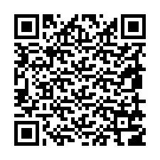 电话号码二维码 +19859706440