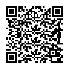 电话号码二维码 +19892000231