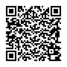 电话号码二维码 +19892000521