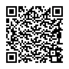 电话号码二维码 +19892040844