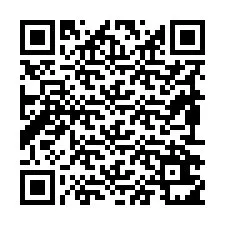 电话号码二维码 +19892611681