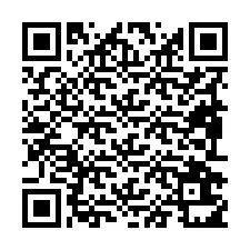 电话号码二维码 +19892611733
