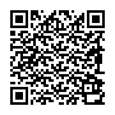 电话号码二维码 +19892930314