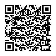 电话号码二维码 +19892931036