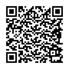 电话号码二维码 +19892931396