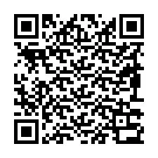 QR Code สำหรับหมายเลขโทรศัพท์ +19893332204