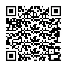 电话号码二维码 +19893332488