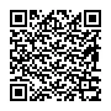 电话号码二维码 +19893335251