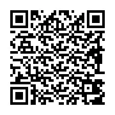 电话号码二维码 +19893407422