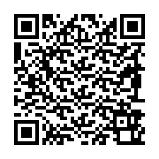 电话号码二维码 +19893960680