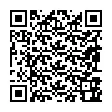 电话号码二维码 +19893962175