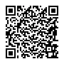 电话号码二维码 +19893962575