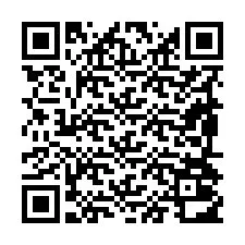 电话号码二维码 +19894012335