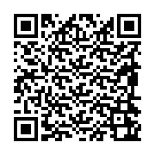电话号码二维码 +19894262060